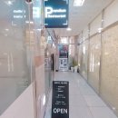 프란디움 이미지