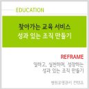 (주)글로메디스 이미지