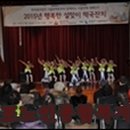 마포노인종합복지관 이미지