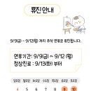 키즈온의원 이미지