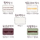 달토끼공방 이미지