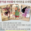 더마음모리 이미지