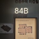 탄현초등학교병설유치원 이미지