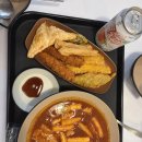 신참떡볶이 - 북구 태전동 | [구미 맛집] 이 가격에 이 구성 실화? 신참떡볶이 달참세트 먹고 충격받은 후기