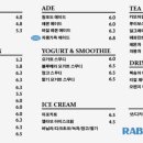 래빗스커피(RABBITS COFFEE) 이미지