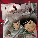 [한국애니] 돼지의 왕 The King of Pigs / 스릴러 / 2011-11-03 이미지