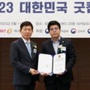 주식회사 코리아엘텍 이미지