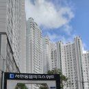 서면동일파크스위트1차 이미지