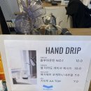 블루험 이미지