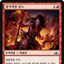 카드킹덤 이미지