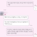 씨유 한양대학교 구리병원점 | 21학번 졸업유예자의 병원취업 후기 - 아주대, 고대안산, 한양대서울, 한양대구리, 단국대, 한국원자력...