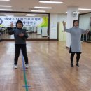 웰빙댄스 이미지