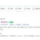 에덴문구 이미지