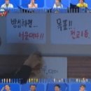 준혁이네사람들