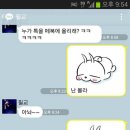 오빠아구나아구 이미지