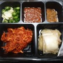 삼미돈 이미지