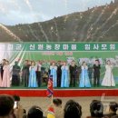 신원농장 이미지