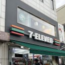 세븐일레븐 경복궁점 이미지