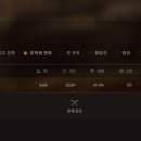 클랜컴