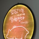 93대패 네이버블로그