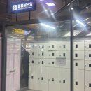 파리바게뜨 부평시장점 | 포장 메뉴 주차 오픈런 예약 배달 전화 후기 / 흰여울문화마을 / 남포동 부평깡통시장 씨앗호떡 어묵