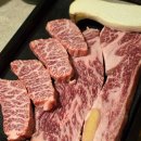 식육식당 | 경산 소고기 맛집 중산식육식당 방문 후기와 메뉴 추천