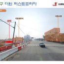 퍼스트프라자 이미지