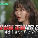 이수현스튜디오