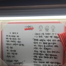 이케멘스