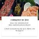배달클라쓰