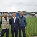 동해삼척태백축산농업협동조합 이미지