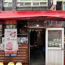 서원동-51 이미지