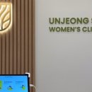 운정서울여성의원