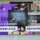 2023춘천공연예술제 이미지