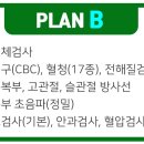 아람동물병원 이미지