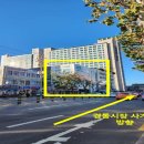 한국전력공사 서울본부 이미지