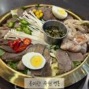 쟁반 | 수원어복쟁반 온미관 수원 영통 리뷰｜담백한 국물 어복쟁반 후기