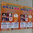 새코끼리약국 이미지