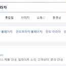 만도플라자 이미지