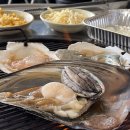 미소집 조개마당 이미지