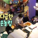 노모어피자청주 이미지