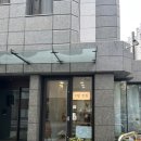 천호동꽃집 9월정원 플라워 원데이클래스 후기