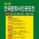 한국케이블TV푸른방송(주) Daum카페