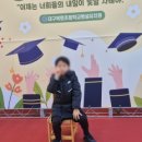 복명초교병설 이미지