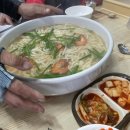 페리카나 인월점 네이버블로그
