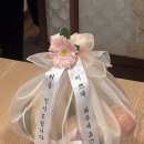 예푸룻티 | 대구 과일 바구니 남자친구 부모님 첫인사 선물 상견례