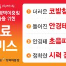 H9627 이미지