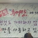 이씨네 이미지