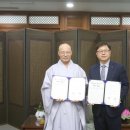 진우에너지 - 양천구 신월로 193 | 진우에너지