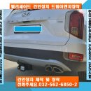 현대이엔지 이미지